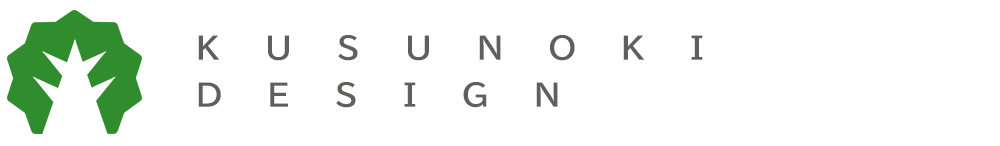 KUSUNOKI DESIGN  /  ポートフォリオ